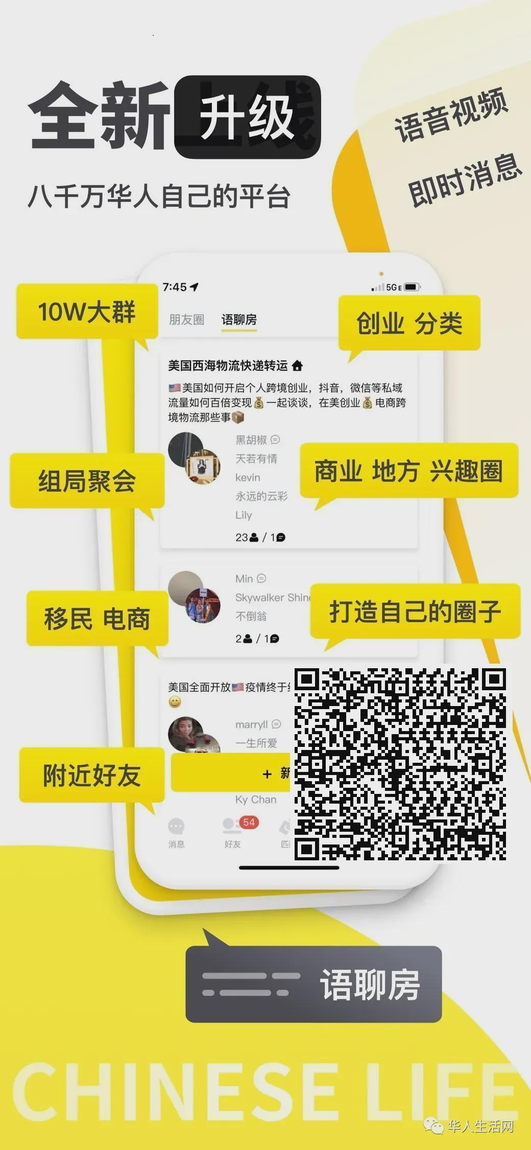  【深度拆解】Trader Joe's天价和解案：FACTA合规背后的102美元索赔全攻略 股票财经