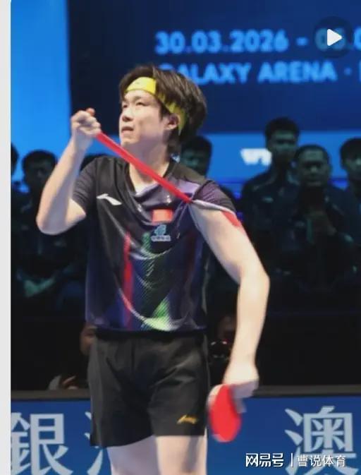  输过才知道怎么赢：王楚钦的澳门救赎之战与三个制胜密钥 体育新闻