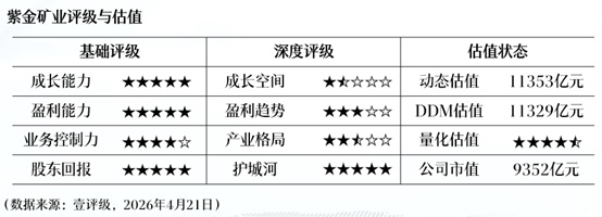  浙数文化与DeepSeek关系澄清：资本关联迷雾的深层逻辑 新闻