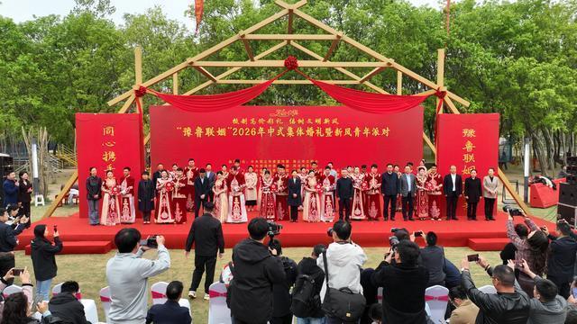  从唢呐到婚书：一场跨省中式集体婚礼的技术拆解与文化算法 文化旅游