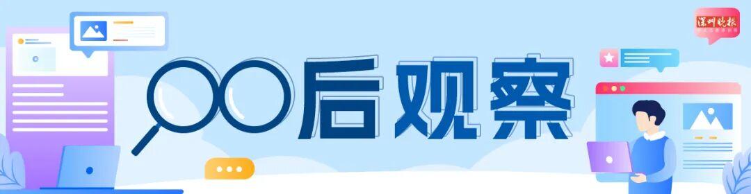  焦虑的“打工人”啊，你的办公桌上藏着情绪解药 情感心理