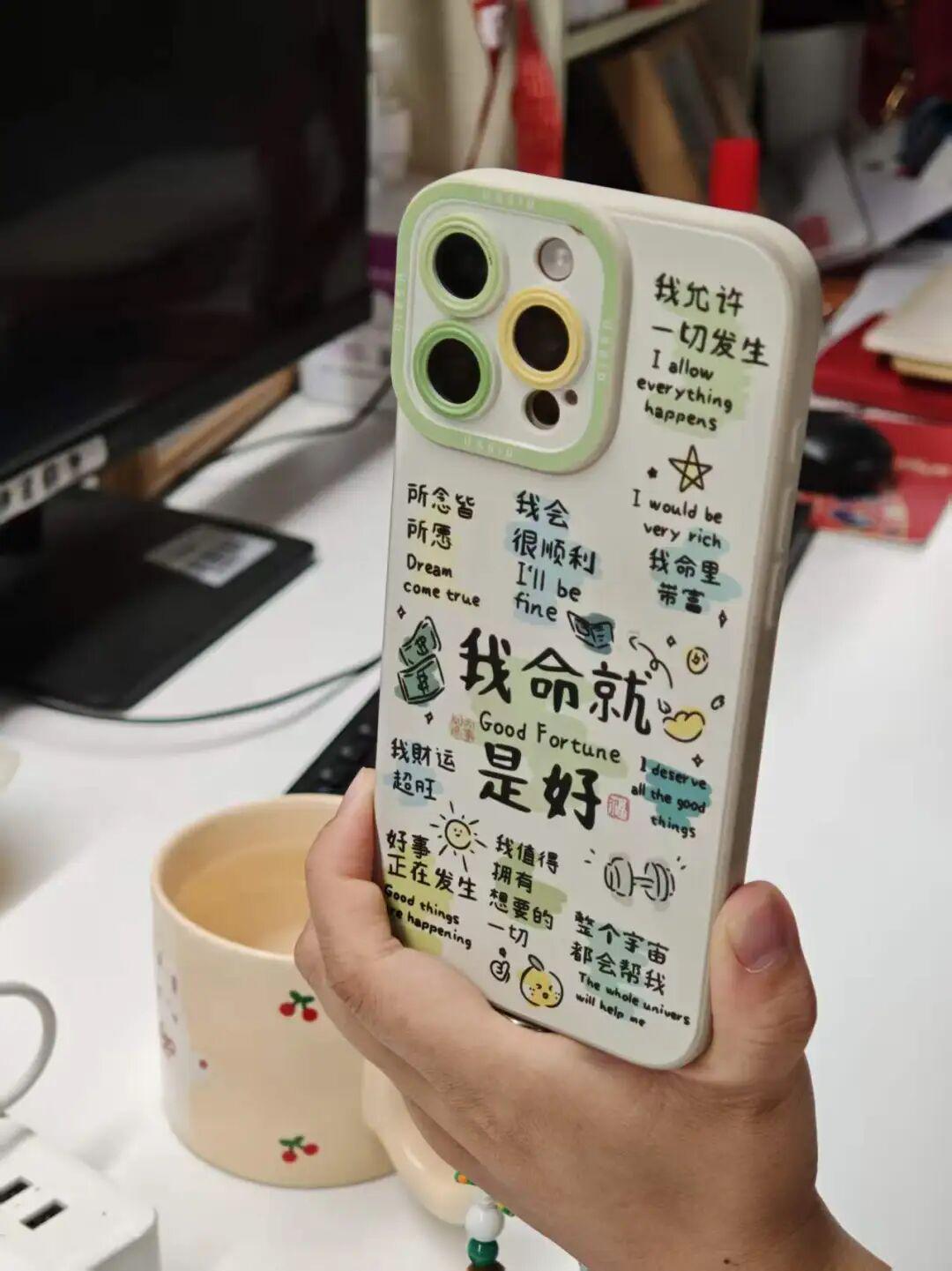  焦虑的“打工人”啊，你的办公桌上藏着情绪解药 情感心理