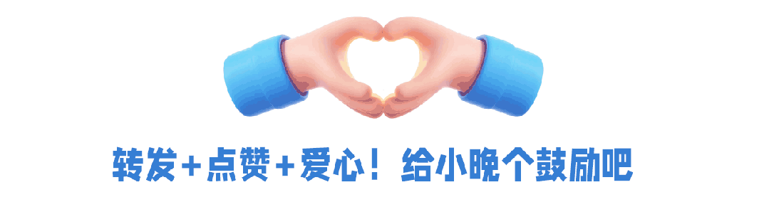  焦虑的“打工人”啊，你的办公桌上藏着情绪解药 情感心理