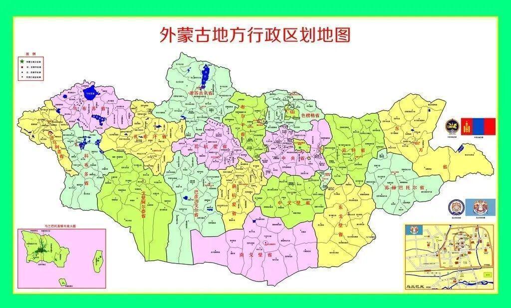 从数据看蒙古国百年经济困局：单一结构与地缘错位的深层博弈 股票财经
