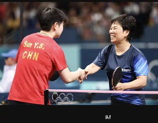  深度拆解：2026伦敦世乒赛资格赛五大技术变量与国乒应对策略 体育新闻