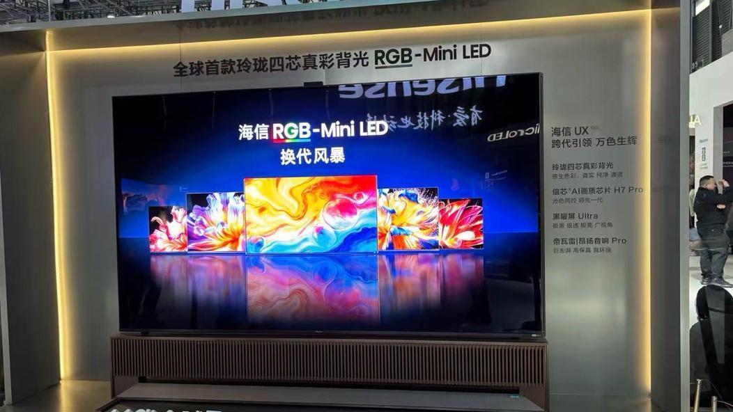  东南亚光伏储能市场深度解析：创维、TCL技术出海路径与产业逻辑 IT技术