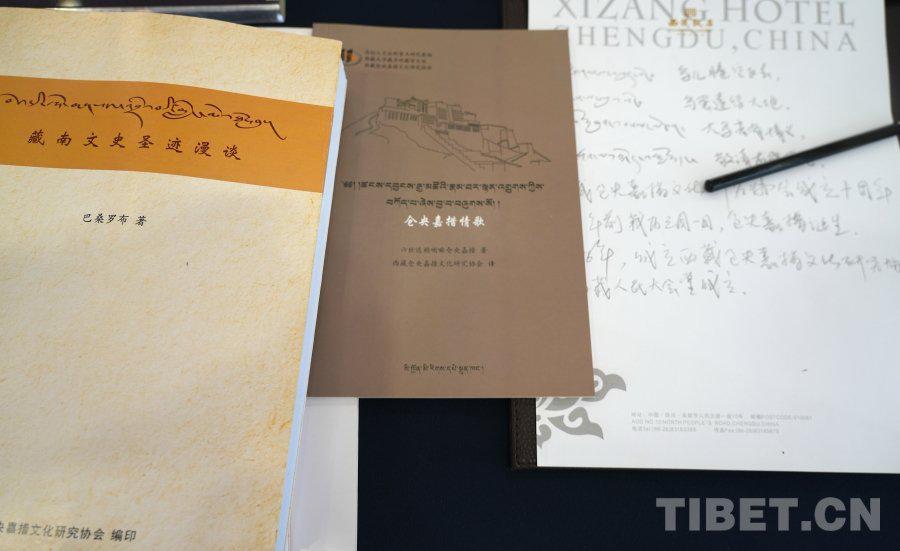  当我们在讨论仓央嘉措时，不只是在读诗——一位学者眼中的藏南与故乡 情感心理