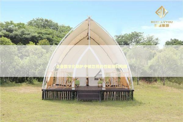 企业数字化防护中被忽视的性能损耗陷阱 IT技术